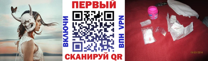 omg рабочий сайт  Семёнов  АМФ 98% 