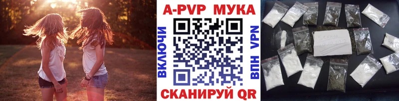 A PVP СК Семёнов