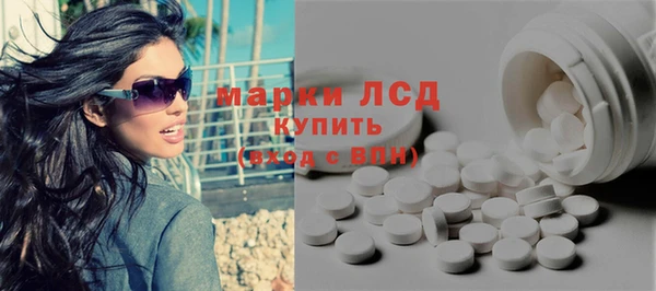 гашиш Нягань