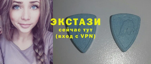 a pvp Нязепетровск