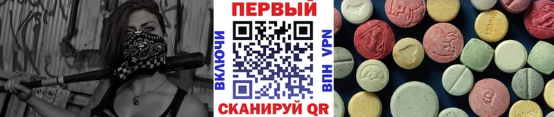darknet Telegram  Семёнов  Метамфетамин Methamphetamine 
