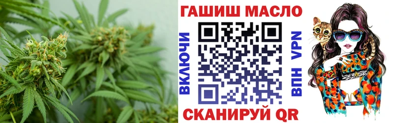 Дистиллят ТГК вейп с тгк  Семёнов 